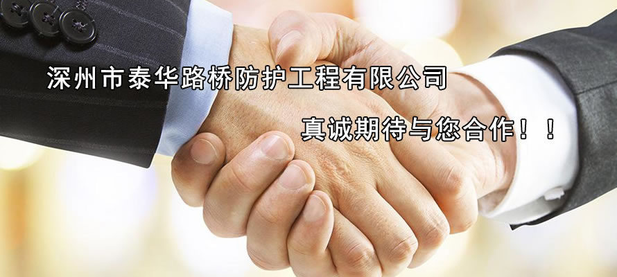 关于我们.jpg