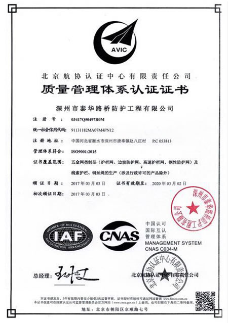 QQ图片20180528104857.jpg
